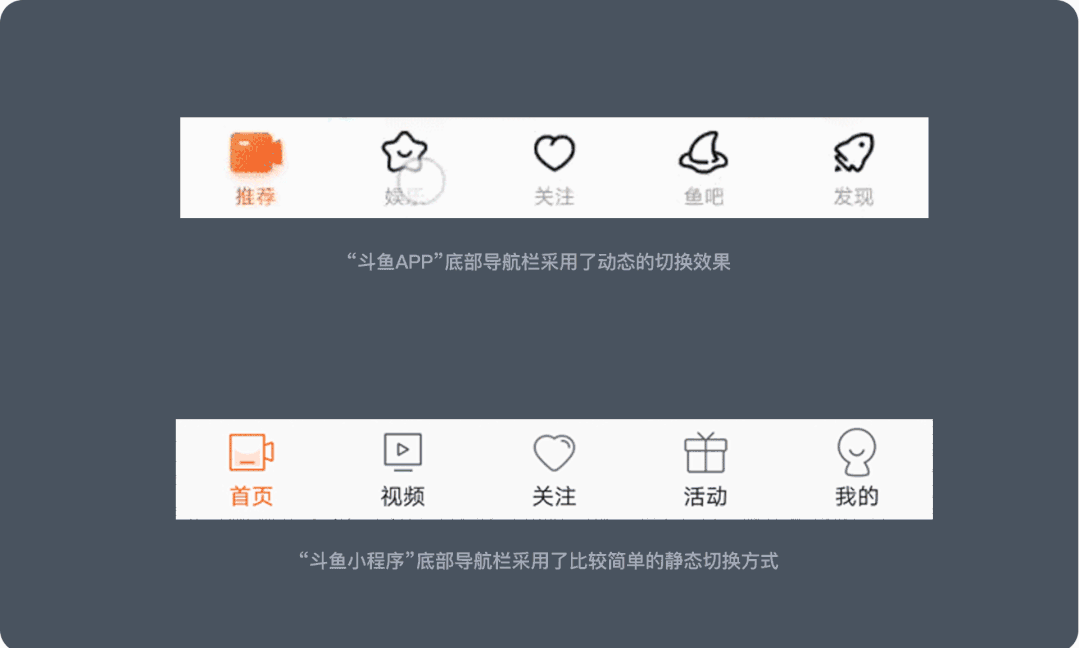 微信小程序設計經(jīng)驗分享(圖16)